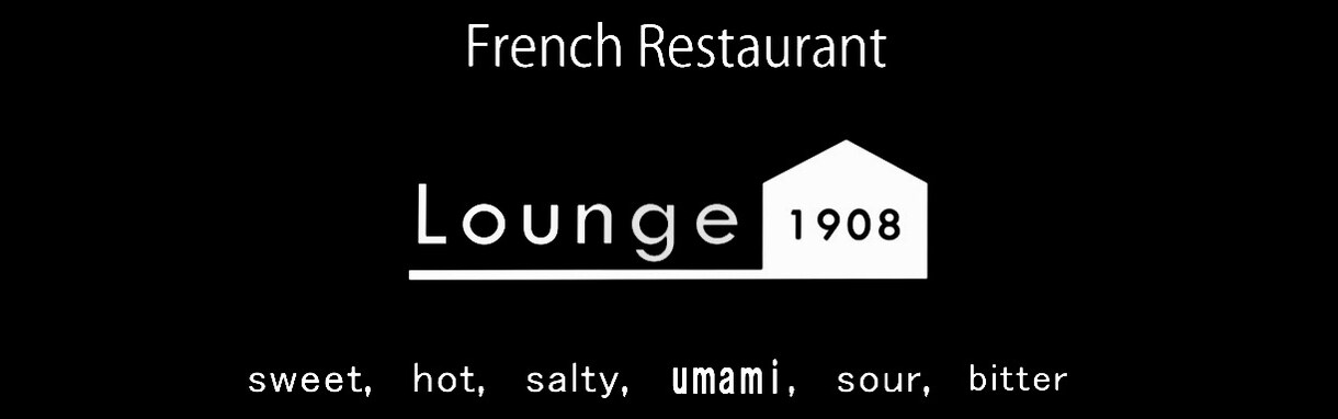 飲食店のコンセプト・ストーリー作ります 依頼者の希望の店を形にする真似ではなくオリジナルをつくる イメージ1