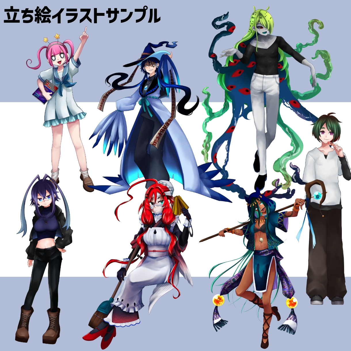 ゲーム/配信用/TRPG用の立ち絵制作します 様々なキャラクターお描きします! イメージ6