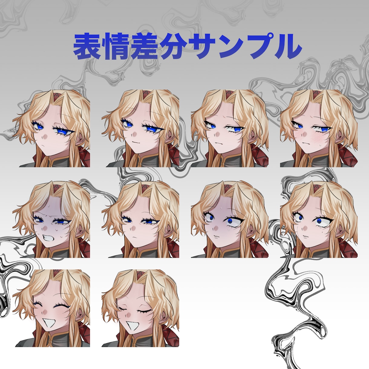 TRPG・ゲーム・動画用の立ち絵を作成します お見積り・ご相談だけでもお気軽にどうぞ！ イメージ3