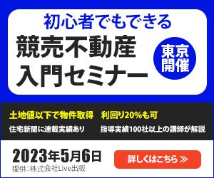 修正無制限！バナー・ヘッダーの制作します 期間限定！1,500円で制作！ イメージ7