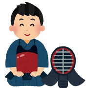 体育会剣道部に所属している私が様々な相談に乗ります 剣道歴14年、剣道4段、強豪体育会剣道部に所属 イメージ1