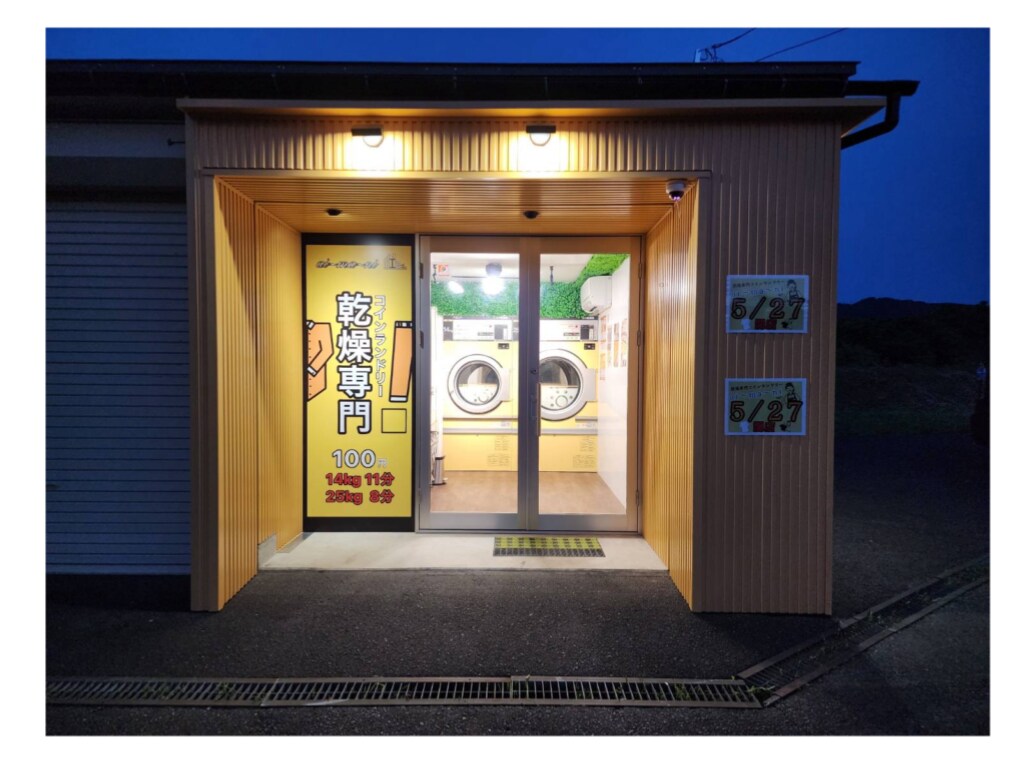 ロゴ・看板・パンフレット・グッズの制作をします 山と旅とモノヅクリが好きなデザイナーが作成します。 イメージ7