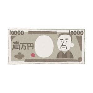 お金の24時間気功を流します 24時間気功でマインドをクリアリングし続けます イメージ1