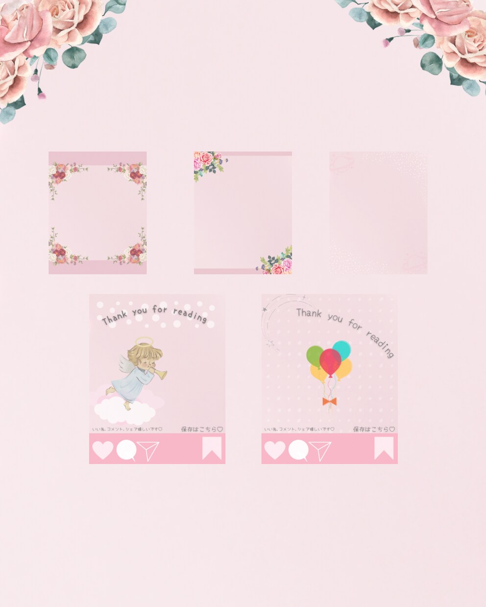 Instagram投稿画像セット販売してます Instagram集客をしてる女性へ向けて♡ イメージ3