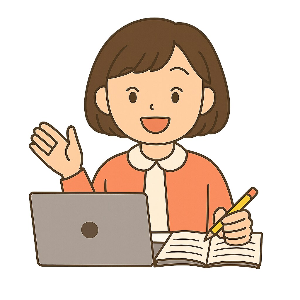 気持ちに寄り添うオンライン家庭教師をしています 自分のペースで学べる場所・焦らず学べる、あなただけの時間 イメージ1