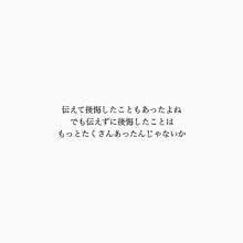 お話ししたい事何でも聴きます 負の感情が爆発する前にお話しください。 イメージ1
