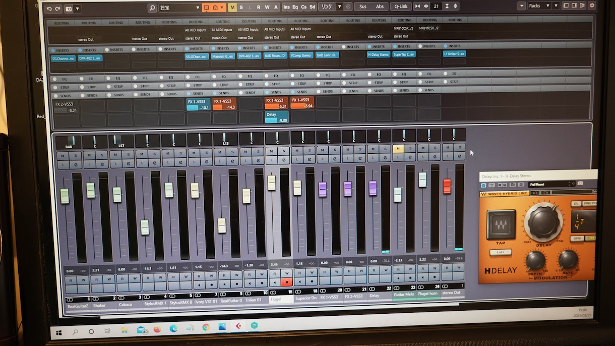 DTMのとっかかりはどうしたら？という解説をします 演奏は経験あるけど、PCで音楽を作りたいひとのために イメージ4