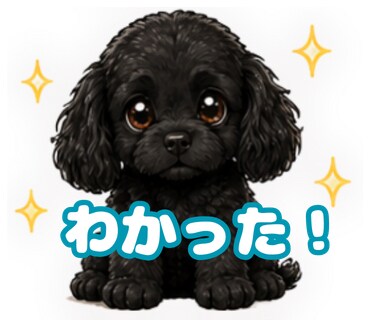 コピペで投稿できるスタンプテンプレを提供ます そのまま使えて投稿がすぐ完成するテンプレ イメージ4