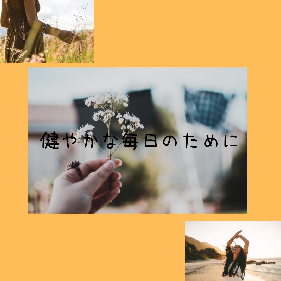 あなたに合ったオラクルカードを引きます 健やかになれるメッセージを受け取りましょう。 イメージ2