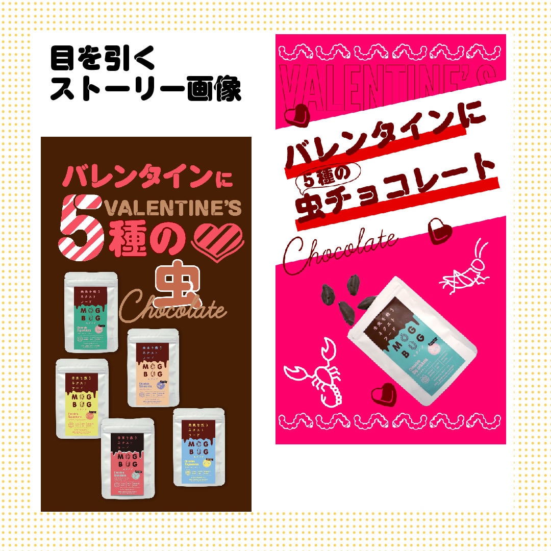 売上アップ！目を引く！高品質なバナー制作します 広告集客・アイキャッチ率高！売れるバナーを作成します！ イメージ6