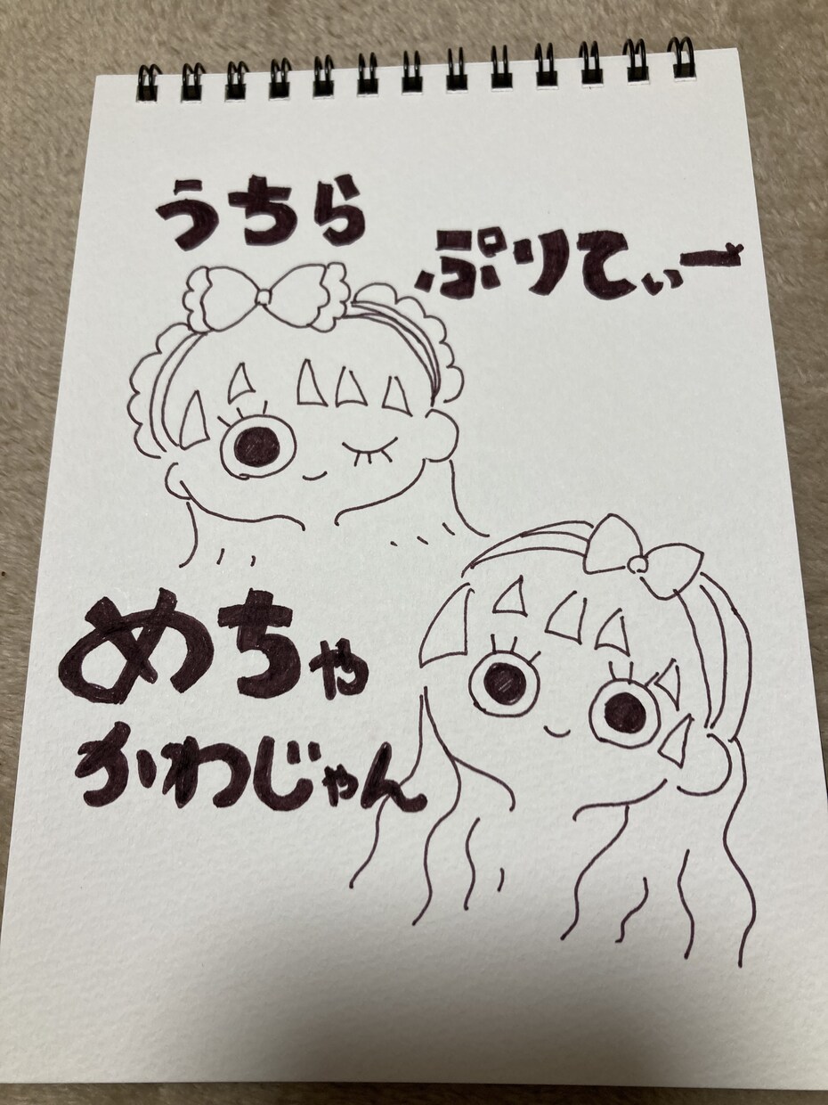 ゆるふわでかわいい絵を描きます SNS活動などニーズに合わせて制作していきます！似顔絵なども イメージ7