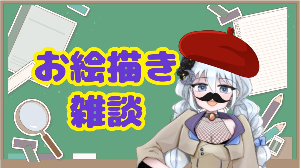 サムネデザインいたします どんなライブ配信媒体でもお任せ下さい！ イメージ1