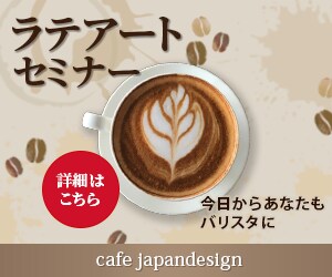 商品の「売り上げにつながる」WEBバナー作ります 現役で活躍するwebデザイナーが丁寧に制作 イメージ3