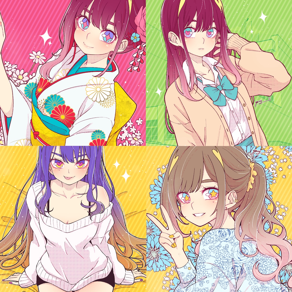 商用OK！ワンテイクでイラストアイコン描きます 煩わしいやりとり不要！リテイク無しで可愛いイラストを✨ イメージ6