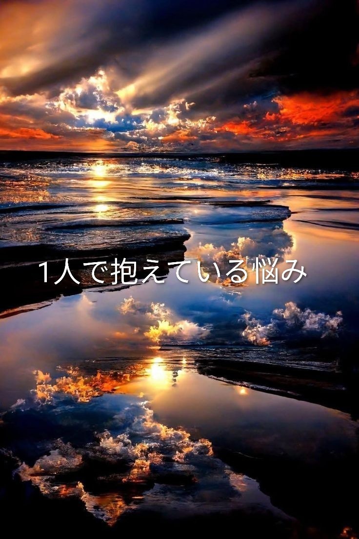 性のお悩み★秘密のお悩みを真剣にお聴きします 言いにくい話・性の悩み・秘密の悩みを秘密厳守でお聴きします イメージ3