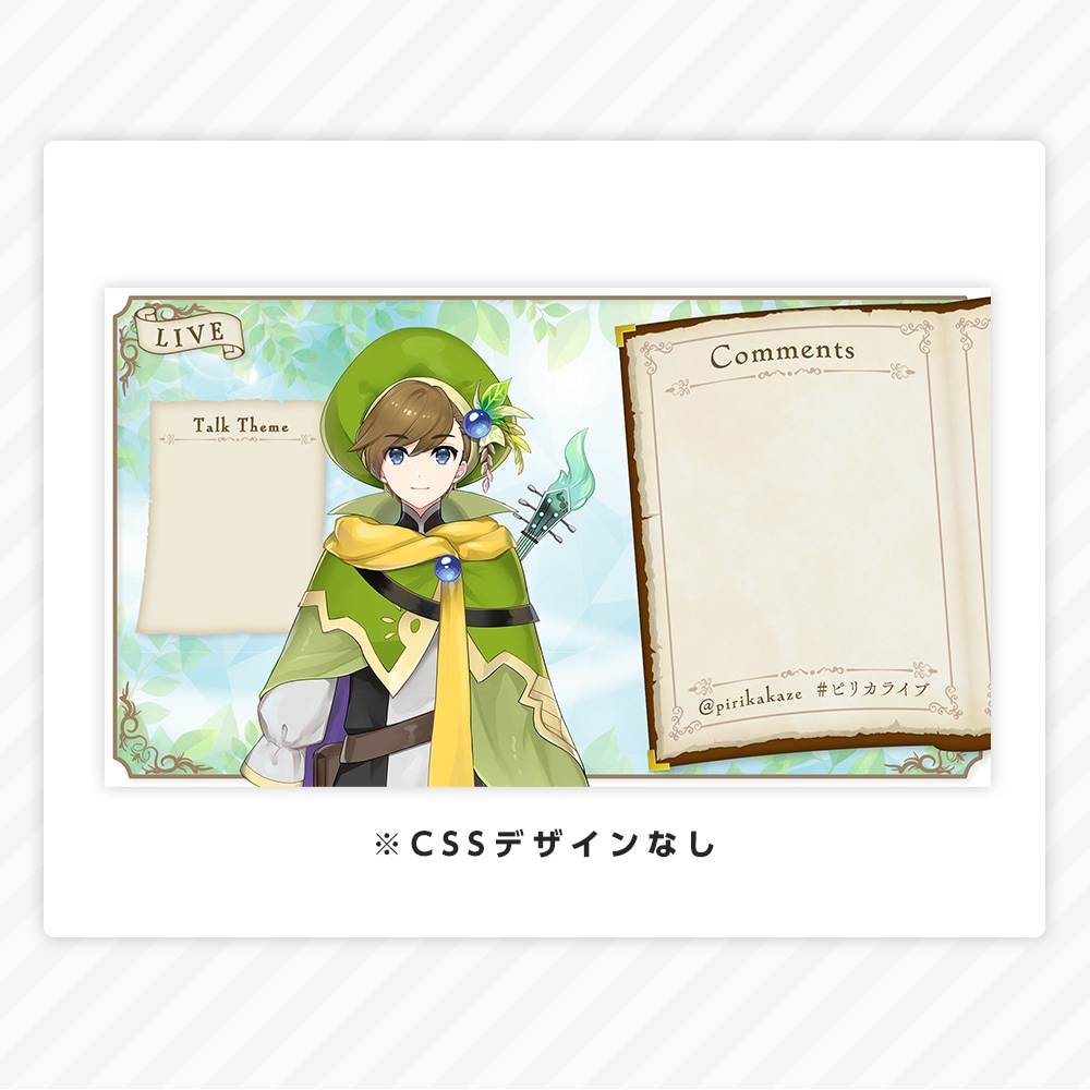 VTuberさん向け配信画面デザインします 商用利用費用込み！あなただけの配信画面を作ります イメージ8