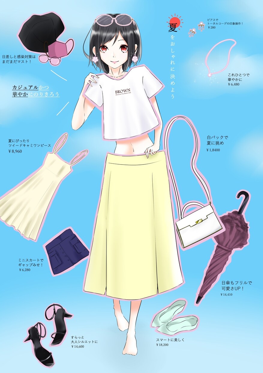 アイコンやキャラクターデザインのイラスト描きます 広告イラスト、Vtuberのキャラデザ、アイコン イメージ9