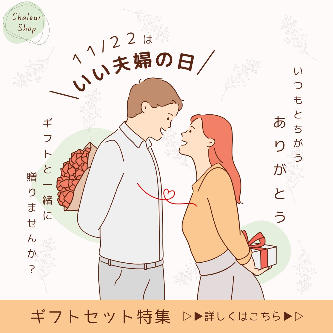1500円〜｜女性向けバナー・ヘッダーをつくります ＊シンプルで優しい雰囲気のデザイン・修正無制限 イメージ4
