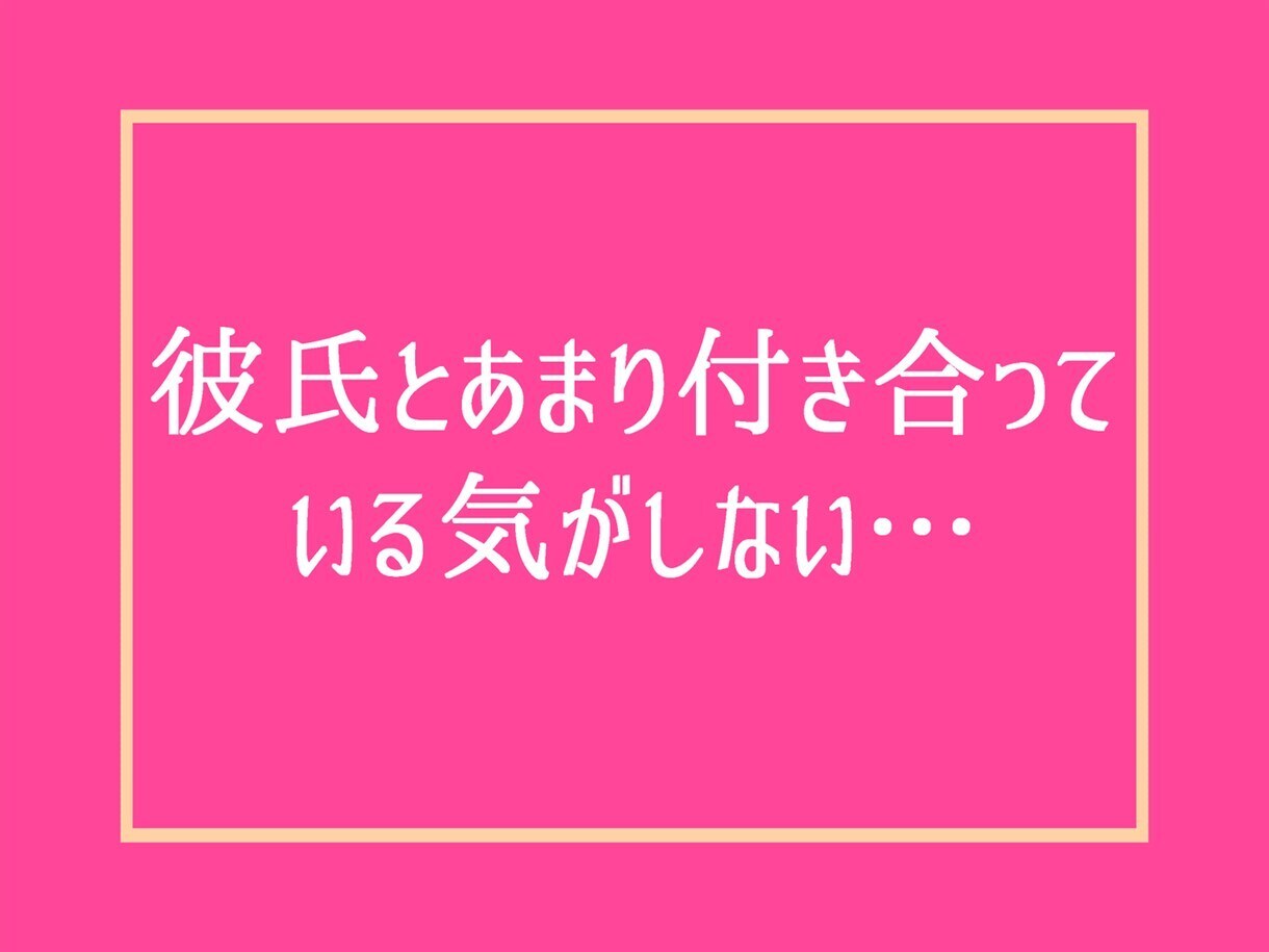 LINEの未読・既読無視❗冷たい彼の気持ち読みます 片思い恋愛不倫浮気復縁性癖愚痴聞き男性心理電話既読スルー悩み イメージ8