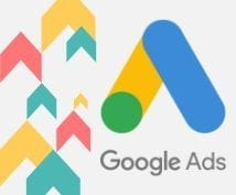 リスティング広告★１ヶ月間1万円のみで代行します 全特化型 5年間 実績1200件 Google資格者が運用 イメージ1