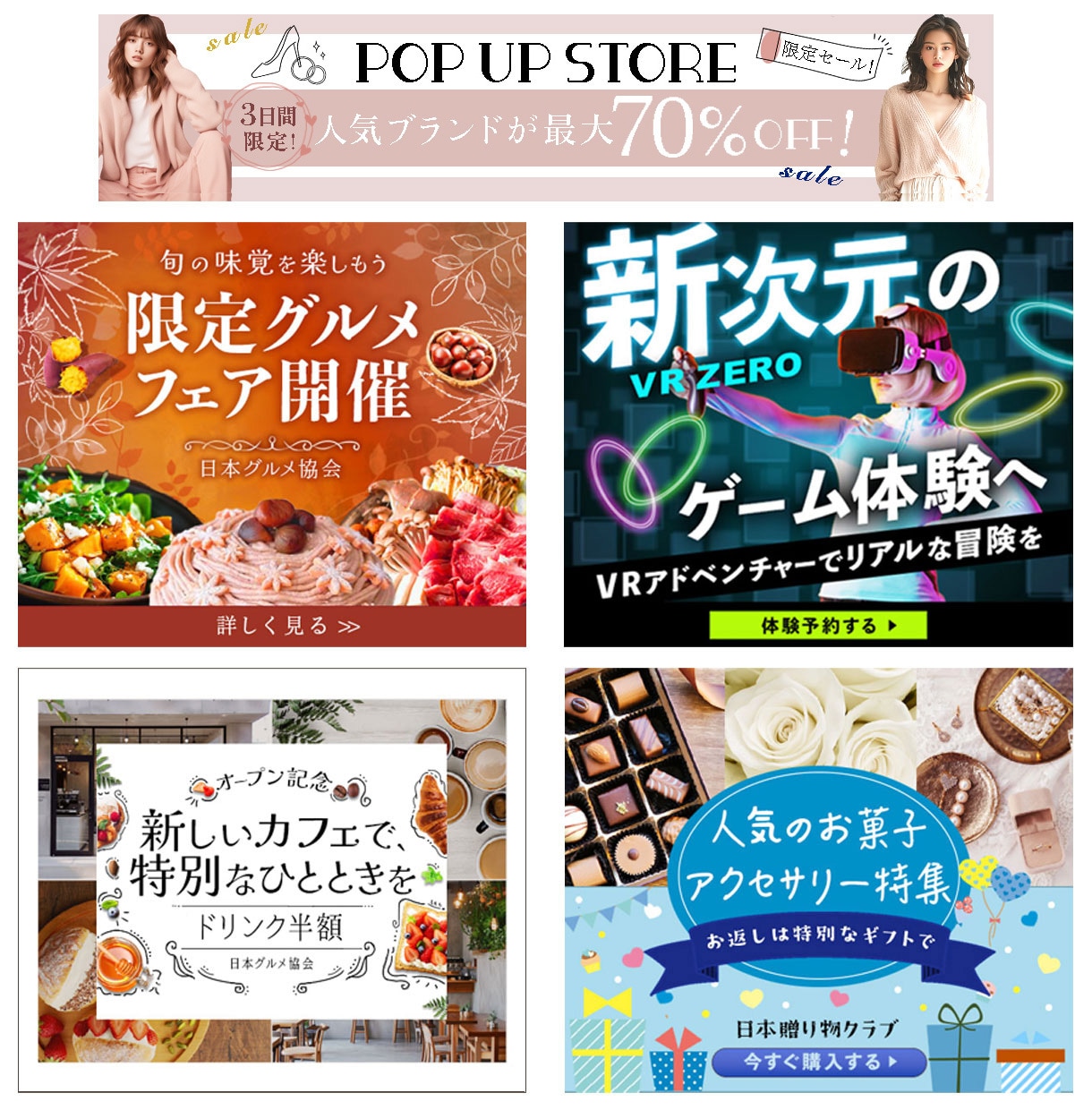 心を込めてWEB画像制作いたします アイリストで２児のママがWEBデザイナーとして生きてゆく イメージ2