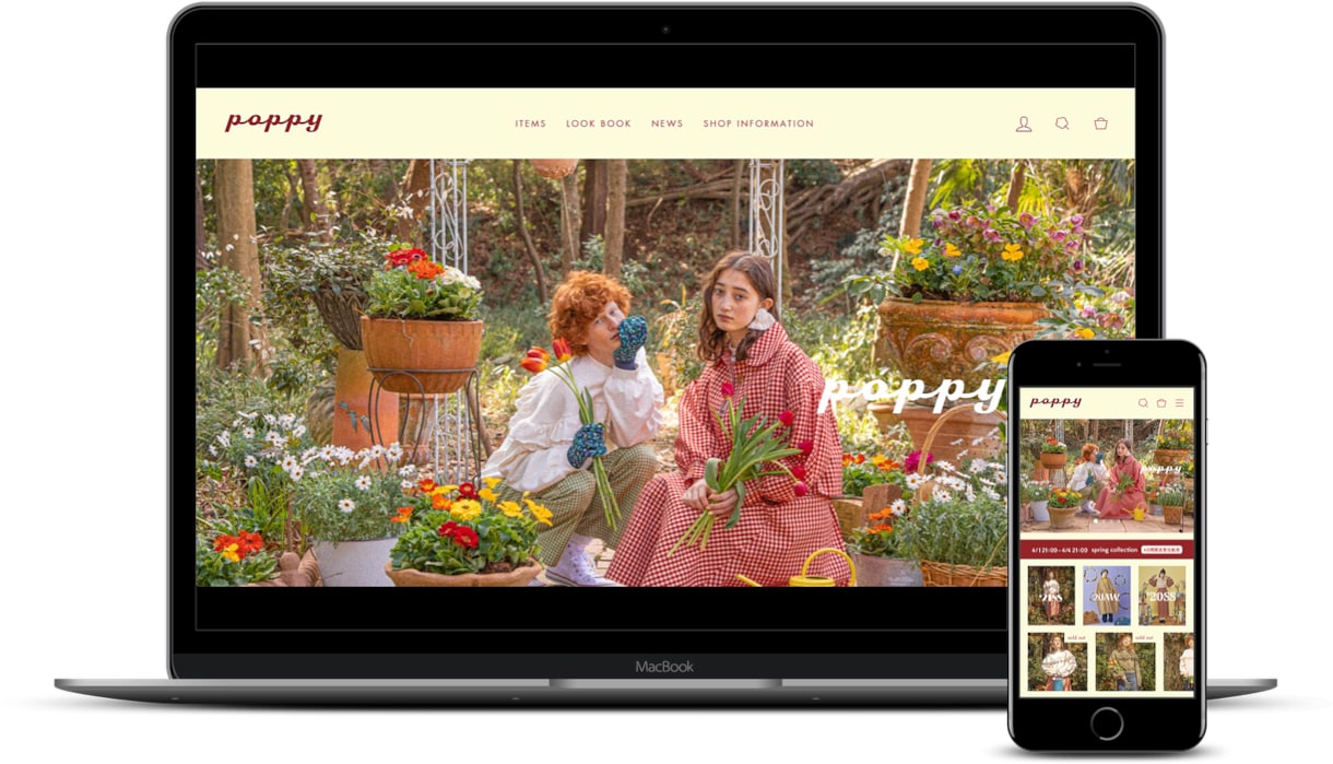 Shopifyで高品質なECサイトを制作いたします Shopify Experts認定エンジニアにお任せ下さい イメージ4