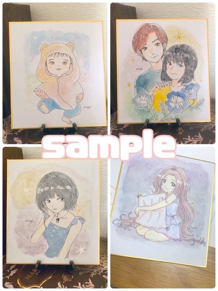 ふんわり水彩の似顔絵作成します ミニ色紙に水彩でふんわりとした似顔絵をお描きします イメージ2