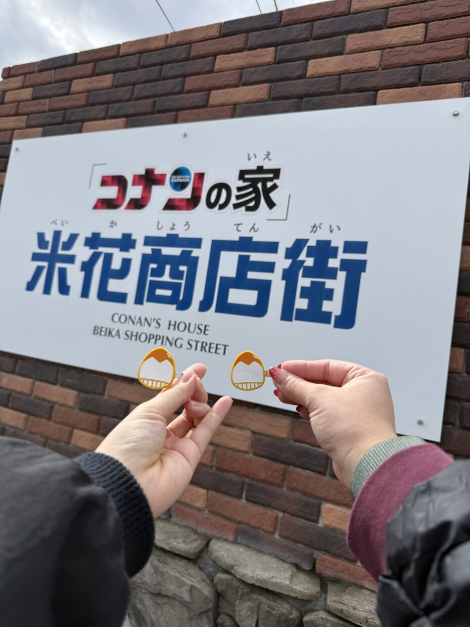 あなたにぴったりの旅行プラン、一緒に考えます 行き先が決まってなくてもOK！旅行好きと一緒に楽しく旅計画 イメージ6
