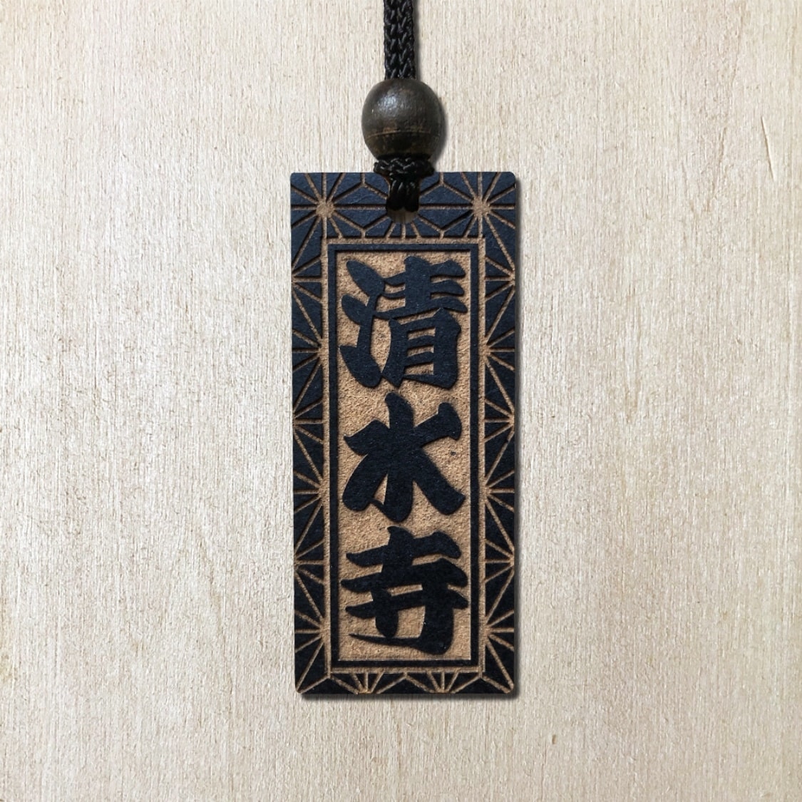 喧嘩札・木札ネックレスを製作します 祭りの神輿担ぎの方や、記念日、誕生日プレゼントにどうぞ イメージ3