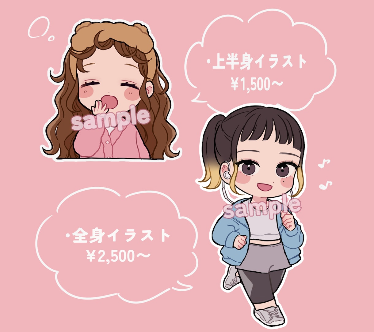 あなた専用のミニキャラ描きます インスタストーリー・投稿用にもどうぞ◎ イメージ2