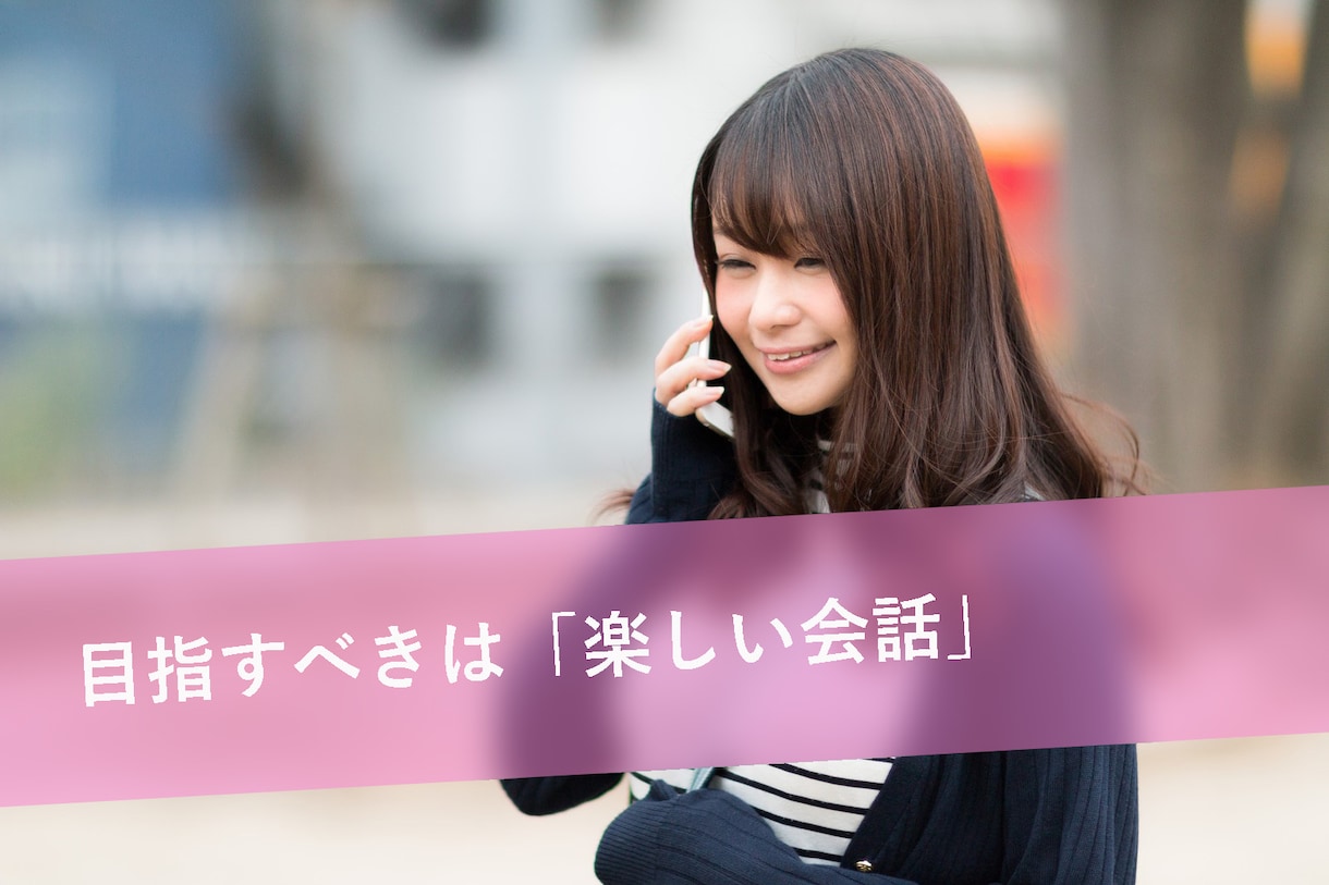 お悩み＊恋愛＊SEX＊愚痴でも真摯にお聴きします 本業が占い師で心理カウンセラー＊気軽に打ち明けてみませんか？ イメージ3