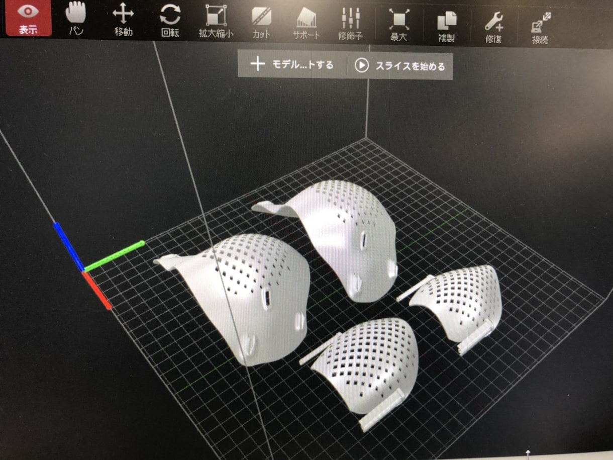 ３Dプリンターであなたのデザインを形にします 業務用高機能３Dプリンター使用。出力時間単価計算の明朗会計。 イメージ8