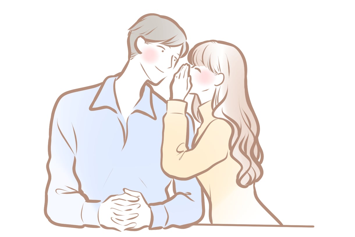 心がツライ時は優しく励まし、褒めます 落ち込んだ時、自信を失った時、心が折れそうな時に イメージ6