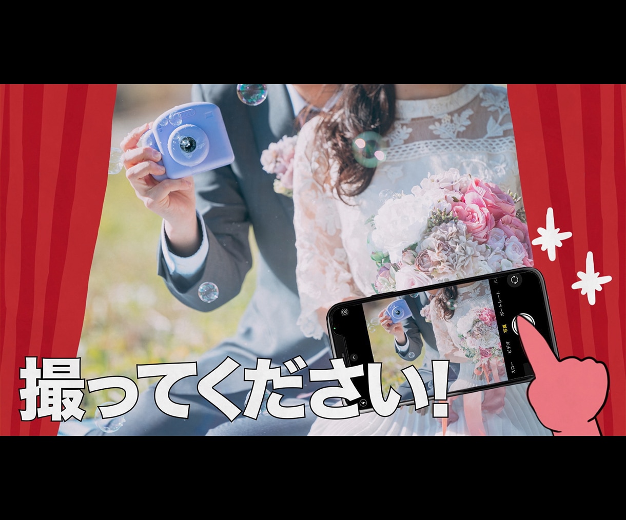 マッシュル-MASHLE-風ムービー作ります 全世代が最高に盛り上がるオープニング！ イメージ4