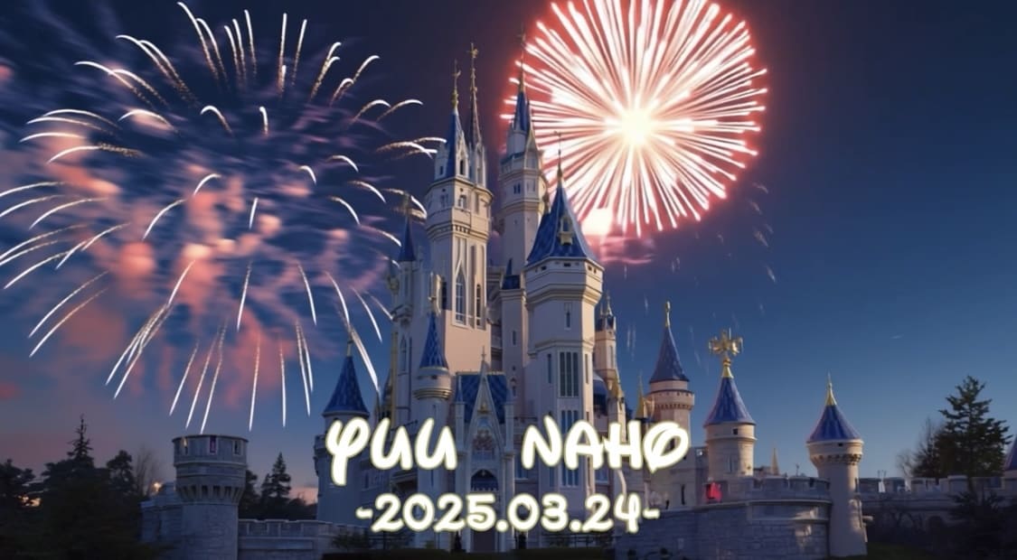 モニター募集！ファンタジー風オープニング作成します 夢の国のプリンセスになりたい方！ イメージ2