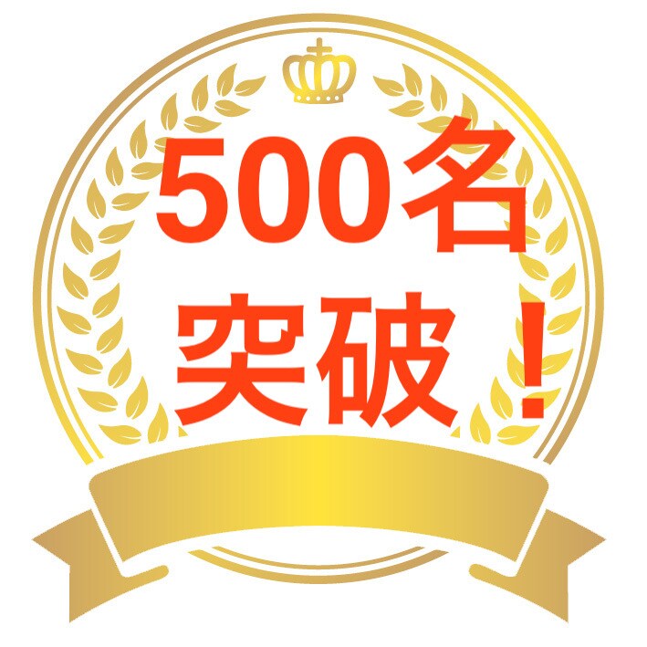 WEBデータをExcel・CSVでお渡しします WEB上のデータリストが必要な方必見★　お客様500名突破！ イメージ2