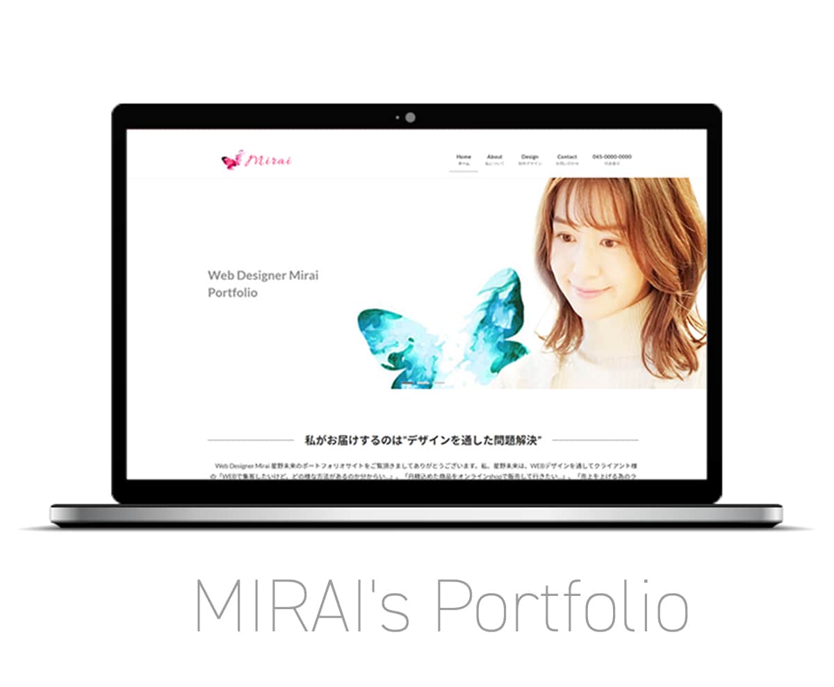 プロのデザイナーが高品質なホームページ制作します WEBデザインスクール講師がWordPressサイトを制作 イメージ8