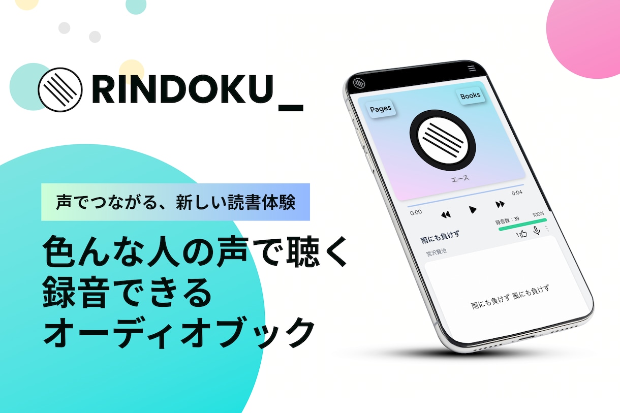 バナーデザインやWEB画像デザインします ご希望のテイストに沿ったバナーを提供します イメージ3