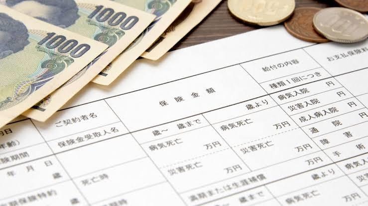 現役FPが生活に関わるお金の見直し行います 【老後】を快適に過ごすためのお金のアドバイス イメージ1