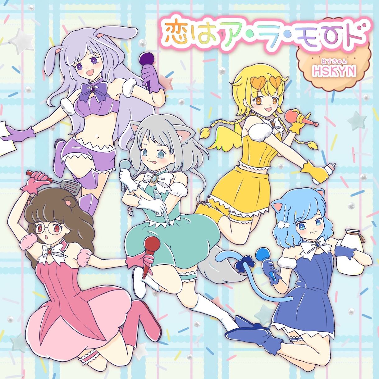 お試し期間！格安でイラスト描きます ココナラ初心者のため、低価格にて受け付けてます！5件まで イメージ4