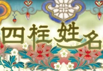 恋人との相性を占います 気になるお相手は運命の相手なのか？ イメージ1