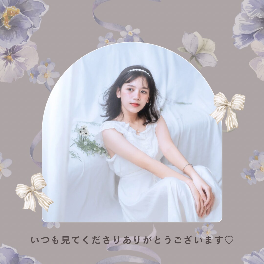 HSPさんの悩み雑談愚痴OKあなたの話お聞きします 繊細/不満/愚痴/後悔/モヤモヤ/寂しい/依存/心配/不安/ イメージ7