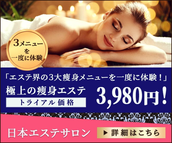 バナー制作/ヘッダー/SNS投稿画像承ります 初回様限定価格２枚で１０００円！！ イメージ1