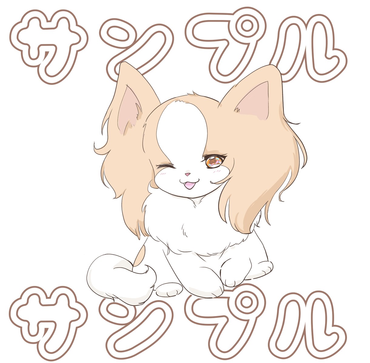 思い出に◇可愛いペットや動物のイラストを作成します 可愛いペットのイラスト作成、sns用アイコン、ヘッダー等 イメージ3