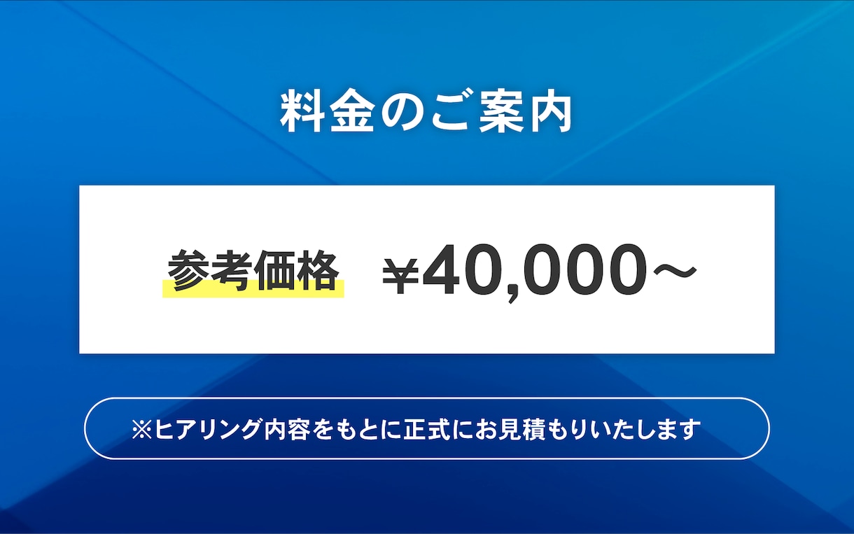 商品が映える！3Dパッケージ・ラベルを制作します デザインの力で、あなたの商品の魅力を最大化します。 イメージ3