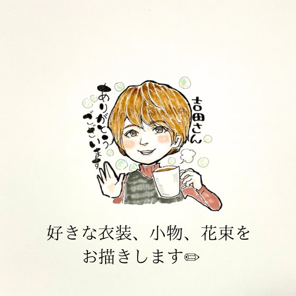 ポップで可愛い似顔絵寄せ書き色紙描きます 長寿祝い卒業祝い先生へ。衣装、花束、小物、自由 イメージ3