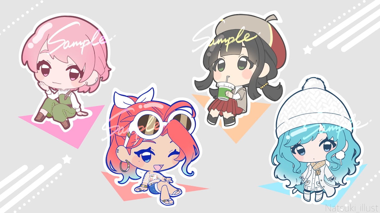 デフォルメ(ミニ)キャラクター承ります 商用・グッズ化◎ご自身をイラスト化したい方にも！ イメージ2