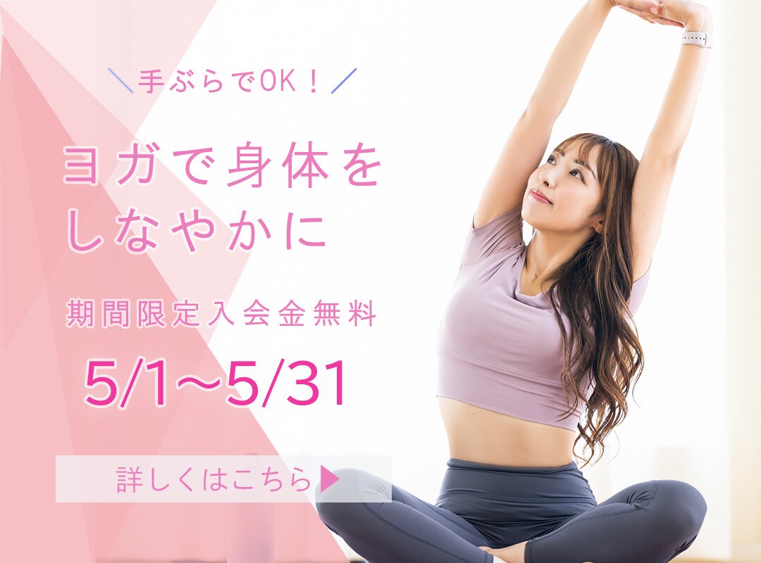 低価格！！おしゃれなバナーを作成いたします 修正無制限でお客様と一緒に作り上げていきます！ イメージ5