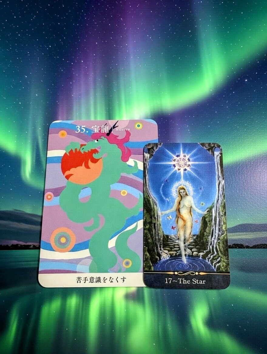 あなたの運命を開きます あなたに贈られている必然のメッセージをお届けします イメージ3