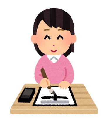 日英、英日に翻訳します TOEIC895点の大学生がお安く翻訳！ イメージ1